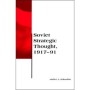 Soviet Strategic Thought, 1917-91