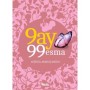 9 Ay 99 Esma Nesil Yayınları