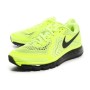 Nike Air Max Erkek Ayakkabı 621077 700