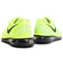 Nike Air Max Erkek Ayakkabı 621077 700
