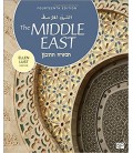 The Middle East 14th Edition Ellen Lust