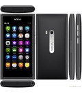 Nokia N9 Akıllı Telefon 16GB Siyah