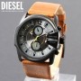 DIESEL DZ4279 Erke Kol Saati