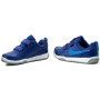 Nike Lykın 11 Çocuk Spor Ayakkabı 454475 430
