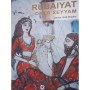 Rubaiyat Omer Xeyyam