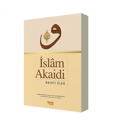 İslam Akaidi Yazar:Hayati Ülkü