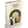 Minyatürlerle Nasreddin Hoca Manzum Fıkralar Ciltli