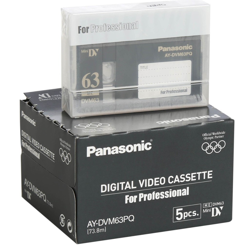 Кассета панасоник. Кассеты Mini DV Panasonic. Ay-dvm63pq. Panasonic Digital Video Cassette ay-dvm63pq. Panasonic ay-dvm120 me.