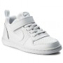 Nike Court Borough Low Çocuk Ayakkabı 870025-100