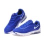 Nike Erkek Spor Ayakkabı - Air Max Invigor - 749680-410