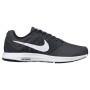 Nike Downshifter 7 Lifestyle Bayan Ayakkabı 852466-010