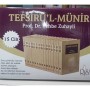 Tefsirül - Münir - 15 Cilt Yayınevi : Risale Yayınları