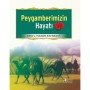 The Life Of The Prophet - Abul Hasan Ali Al-Hasani Is-What - Risale Publications