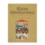 Information Islamilestirilm Publisher : Risale Yayınları
