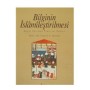 Information Islamilestirilm Publisher : Risale Yayınları