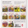 Tales Of The World 1 10 Books Set - Timaş Yayınları Collective - Timaş Yayınları