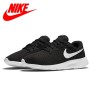 Nike Bayan Ayakkabı 818381 011 NIKE TANJUN Siyah