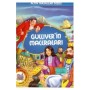 The Adventures Of Gulliver - Boy Planet
