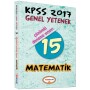 KPSS 2017 Matematik Çözümlü 15 Deneme Sınavı Yediiklim