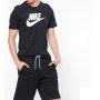 Nike Erkek Tişört 696707-015