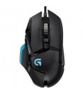 Logitech G502 Kablolu Oyuncu Mouse