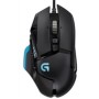 Logitech G502 Kablolu Oyuncu Mouse