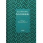İmam Maturidi ve Maturidilik