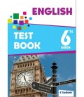 Tudem English 6 th Grade Test Book