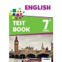 Tudem English 7 th Grade Test Book