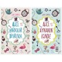 Alice Harikalar Diyarında - Alice Aynanın İçinde İki Kitap Bir Arada
