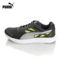 Puma Erkek Spor Ayakkabı DRIVER ASPHALT-SAFETY YELLOW 18906108