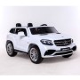 Mercedes AMG GLS63 Akülü Araba 12 V (HL-228)