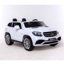 Mercedes AMG GLS63 Akülü Araba 12 V (HL-228)