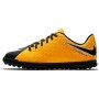 Nike HypervenomX Phade III TF Junior 852585-801