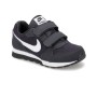 Nike Md Runner 2 (Psv) Gri Beyaz Siyah Erkek Çocuk Sneaker Ayakkabı 807317 009