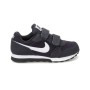 Nike Md Runner 2 (Psv) Gri Beyaz Siyah Erkek Çocuk Sneaker Ayakkabı 807317 009