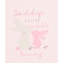Mothercare Mummy and Daddy Sloganlı Body - 3'lü Paket