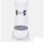 Under Armour Erkek Çocuk UA HeatGear® Crew Çorap 1250421
