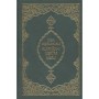 KISA AÇIKLAMALI KURANI KERİM MEALİ