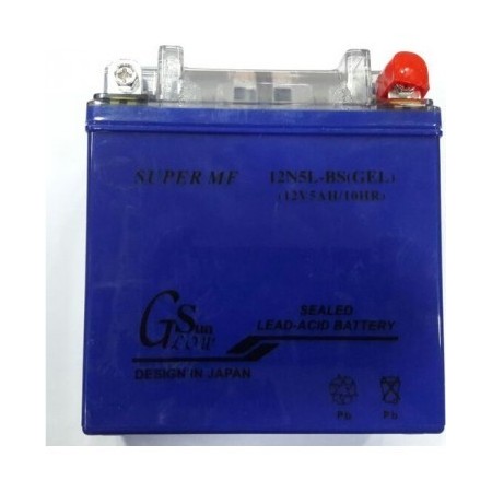 Gsun Low Super Mf YB4L-Bs (Gel) 12V 4AH/10HR Bisiklet Aküsü