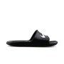 Nike Kawa Shower Erkek Terlik 832528 001