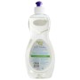 baby&me Likit Emzik Biberon Temizleyici 500 ml