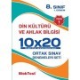 Teog 1 8.Sınıf Din Kültürü ve Ahlak Bilgisi Deneme Testleri