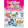 Dahiler Ara Tatilde 4.Sınıf (4Kitap)