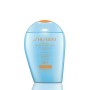 Shiseido GSC Sun Protection Lotion SPF50+ 100 ml Güneş Koruyucu Losyon