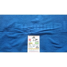 Hummel Small Towel Havlu W40200-7045