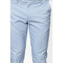 Koton Erkek Pantolon 7YAM49026OW610
