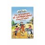 Üç Arkadaşın At Çiftliğindeki Maceraları Emma Bergman