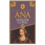 Ana - Maksim Gorki - Venedik Yayınları