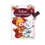 Kakao Kokulu Masallar - Yakamoz Yayınevi
